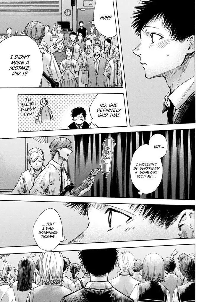 Blue Box Chapter 61 image 16_optimized